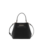 Michael Kors Pratt Medium Shoulder Bag Black