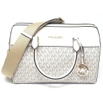 Michael Kor Medium Duffle Satchel, Light Cream